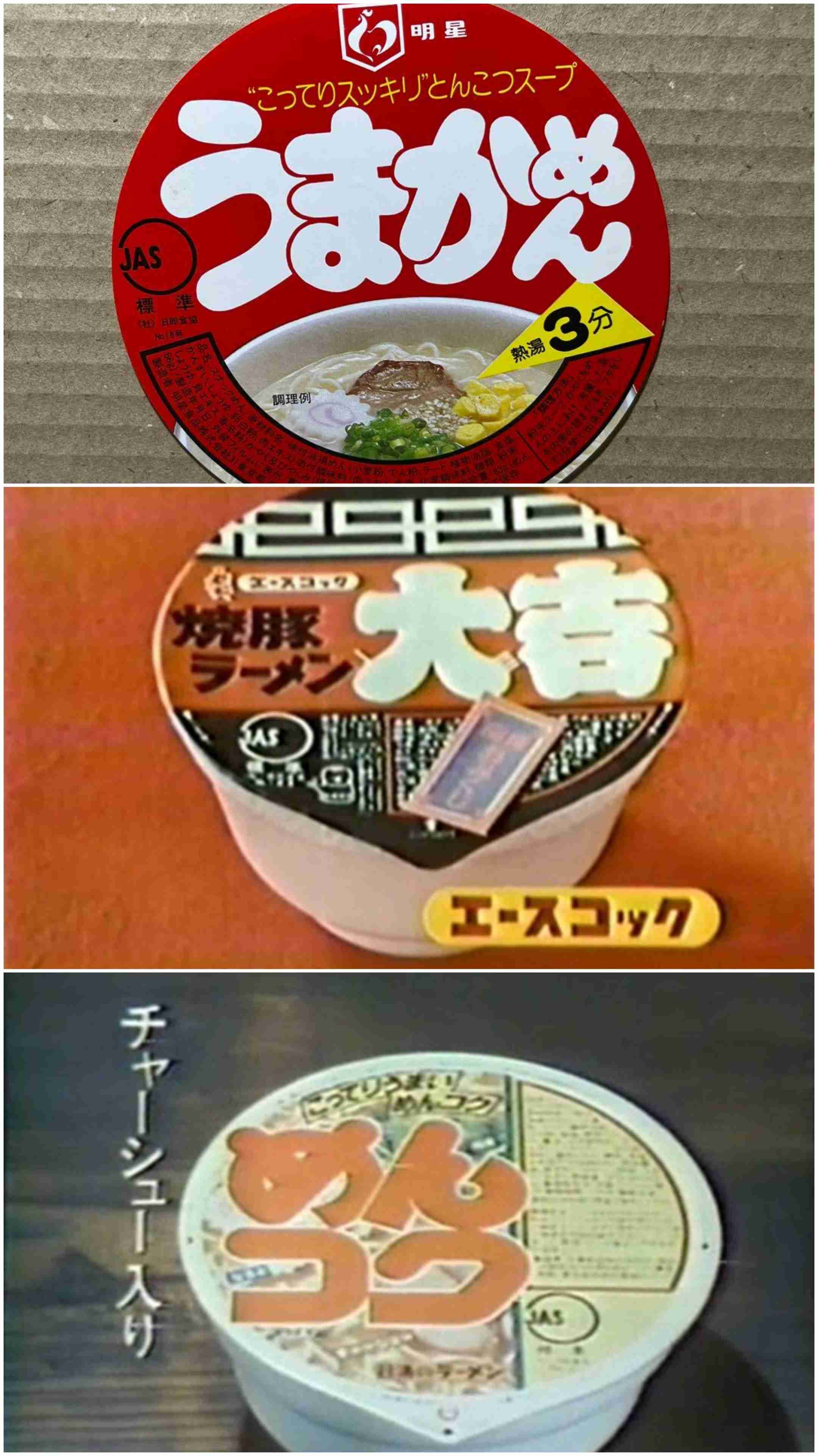 一番懐かしいと思わせた人が優勝
