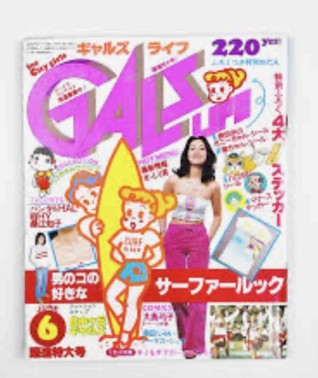 一番懐かしいと思わせた人が優勝