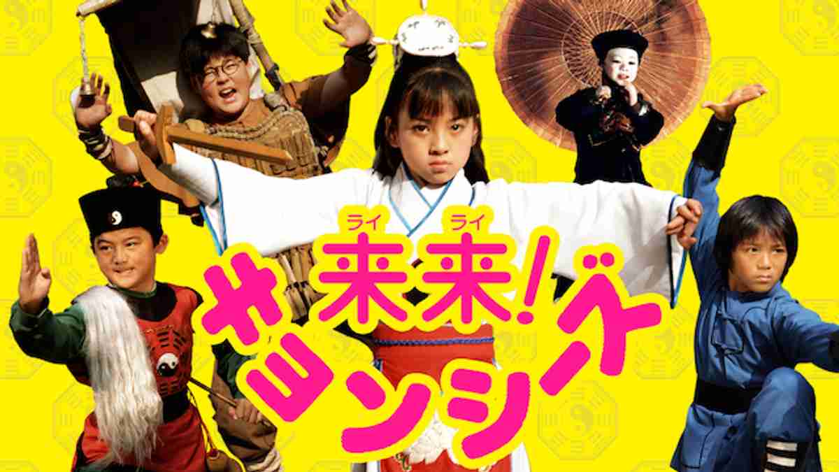 一番懐かしいと思わせた人が優勝