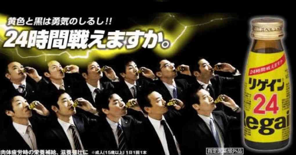 一番懐かしいと思わせた人が優勝