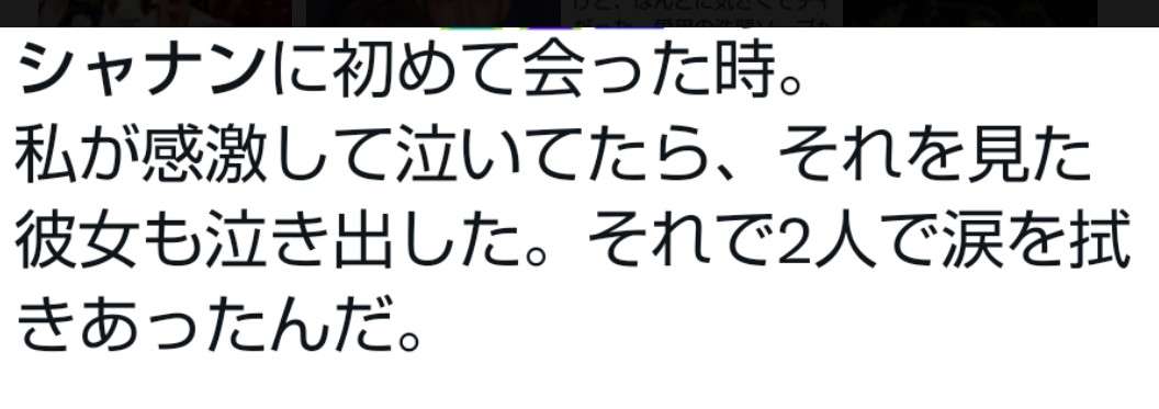 ハリウッドスターは何で精神的に不安定な人が多い?