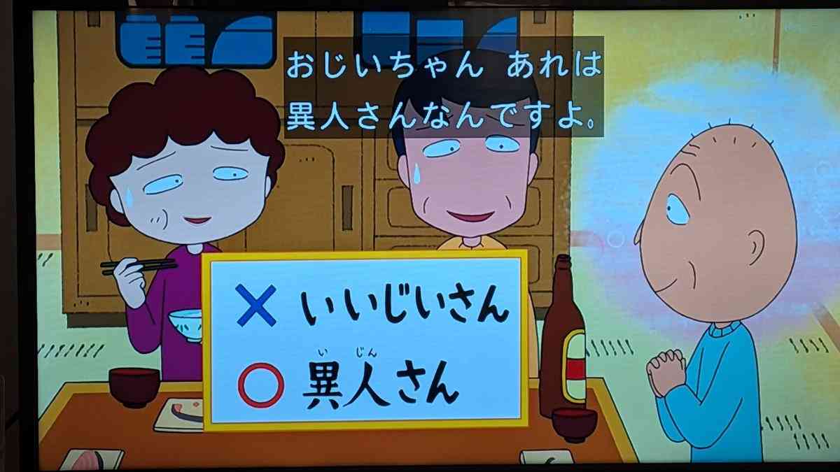ハリウッドスターは何で精神的に不安定な人が多い?