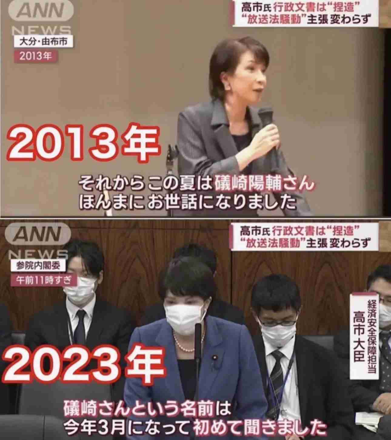 日本で変革が起きない理由
