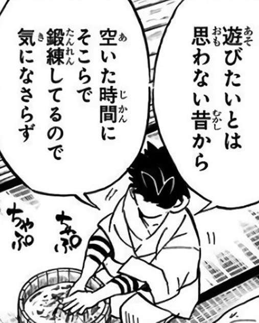 人と遊びたいと思ったことがない