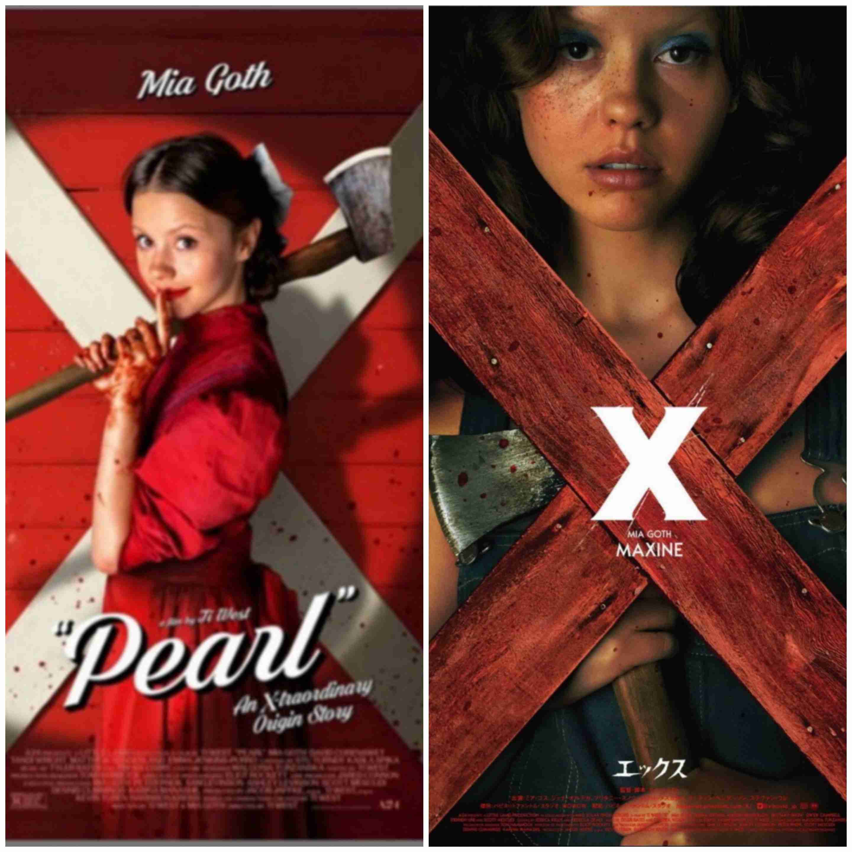 好きなホラー映画