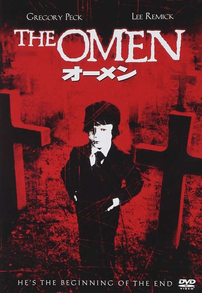 好きなホラー映画