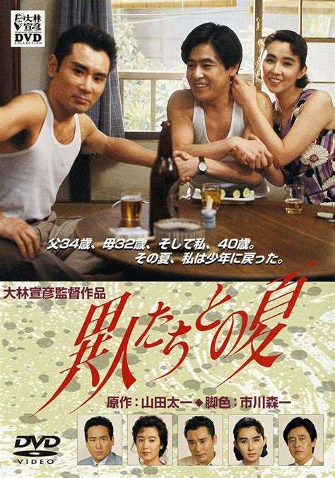 好きなホラー映画