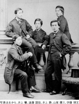 5人組と言われて思い浮かべるもの