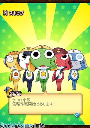 5人組と言われて思い浮かべるもの