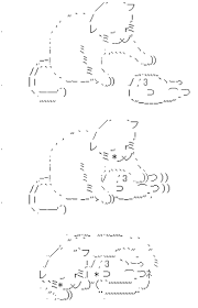 アスキーアート貼って行こう part3