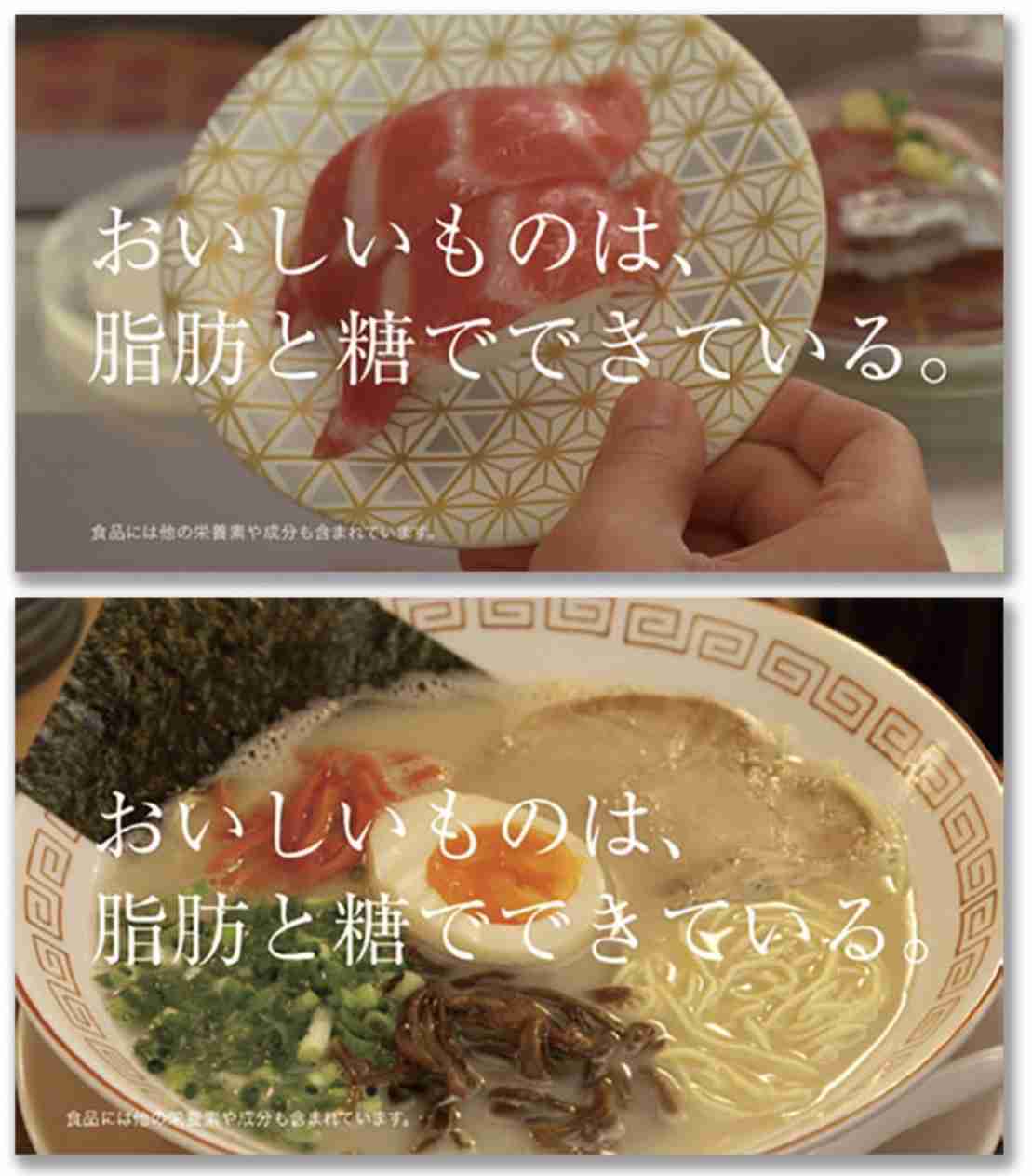 美味しいもの色々食べて分かったこと。