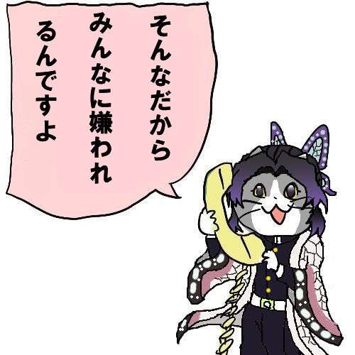 余計なお世話だから言わないけど心の中で思ってることPart3