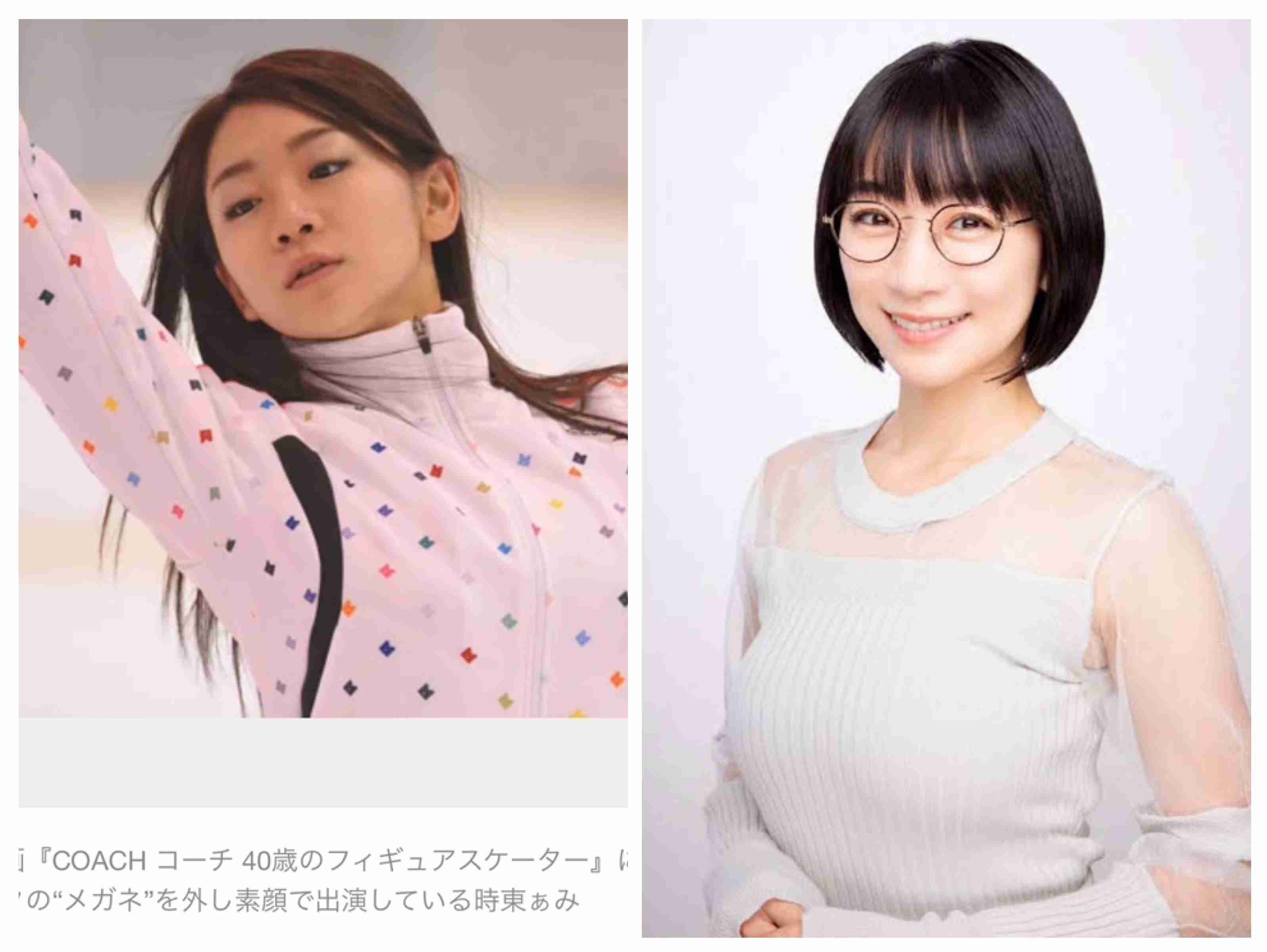 【眼鏡】似合う人って、結局美人・イケメンじゃない？