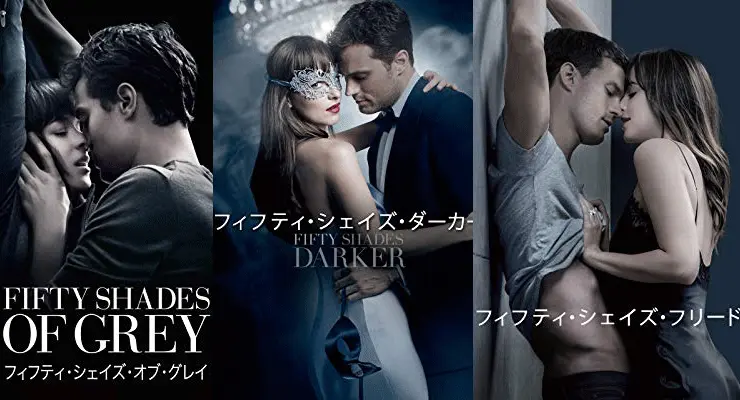 好きな3部作映画