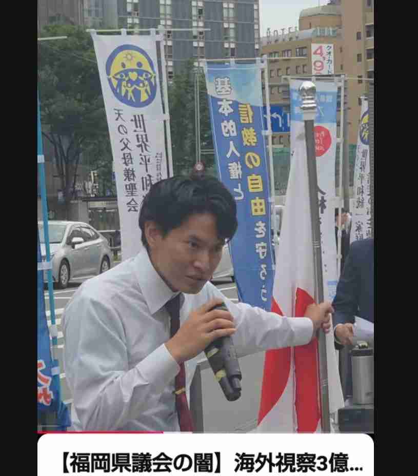 イルミナティ・陰謀論について語ろうPart49