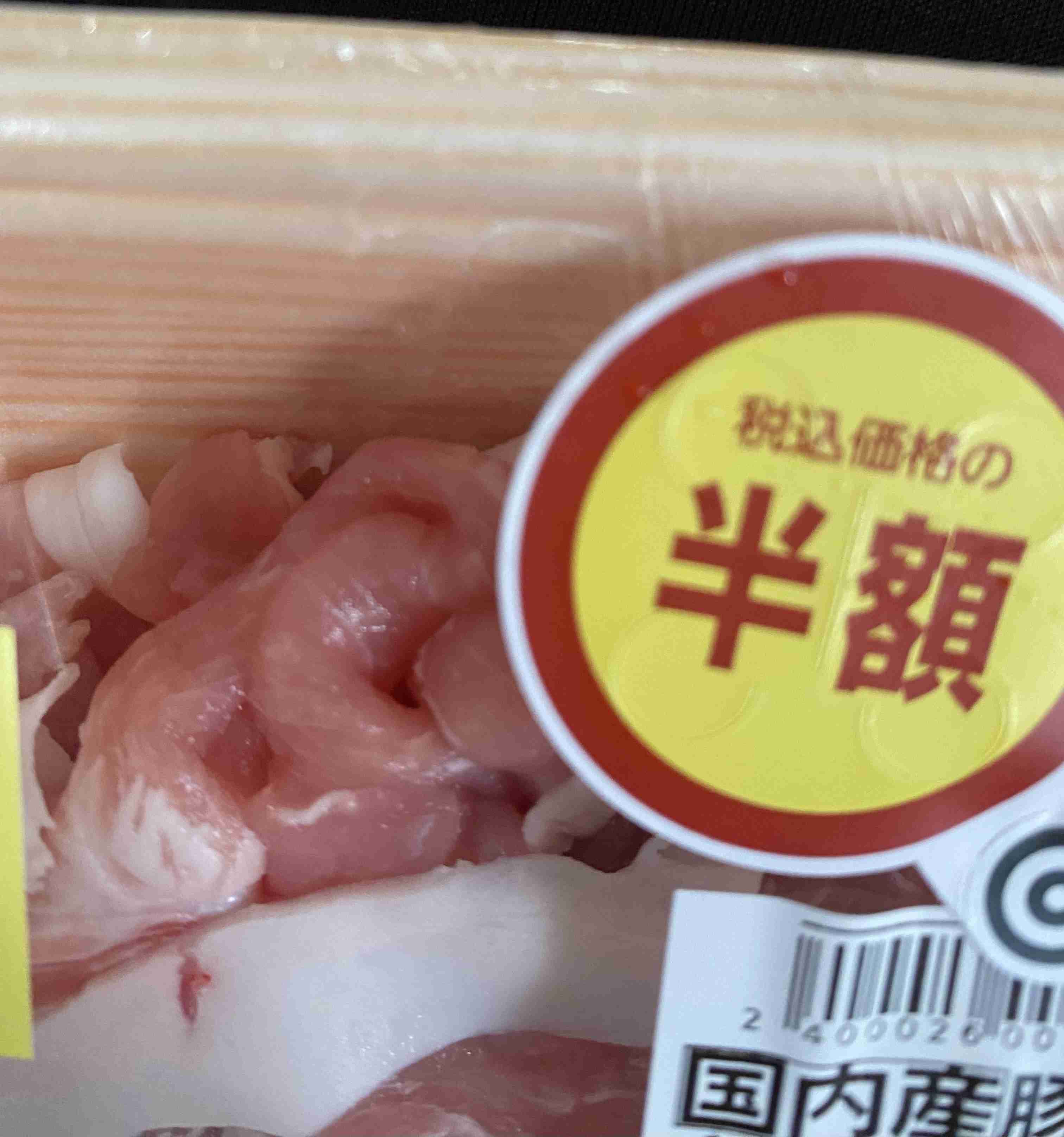 【9月】貧乏な人総合トピ