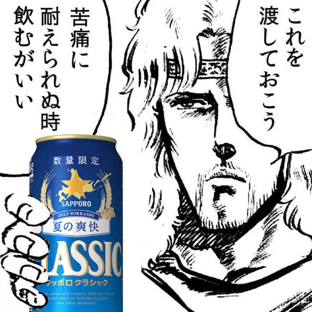 【9月】貧乏な人総合トピ