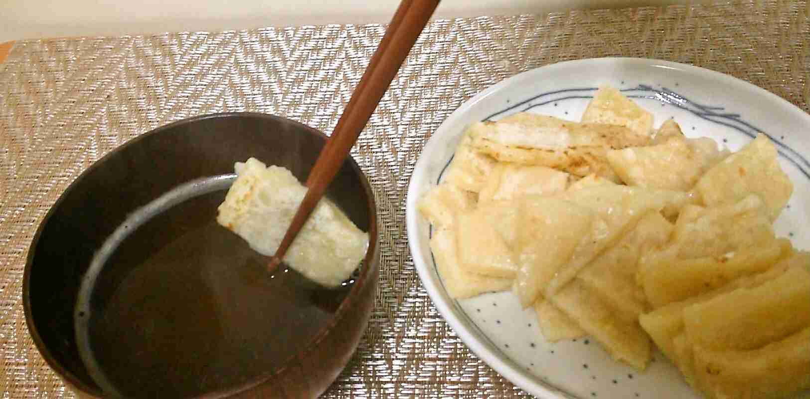 【9月】貧乏な人総合トピ