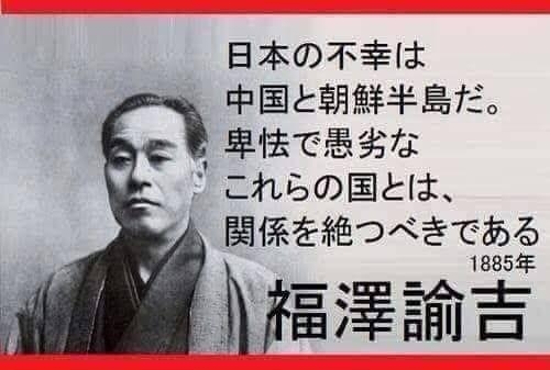 【アジア大会】国歌取り違えに韓国激怒「あまりにもひどい」 よりによって北朝鮮と…「公式抗議を提出予定」