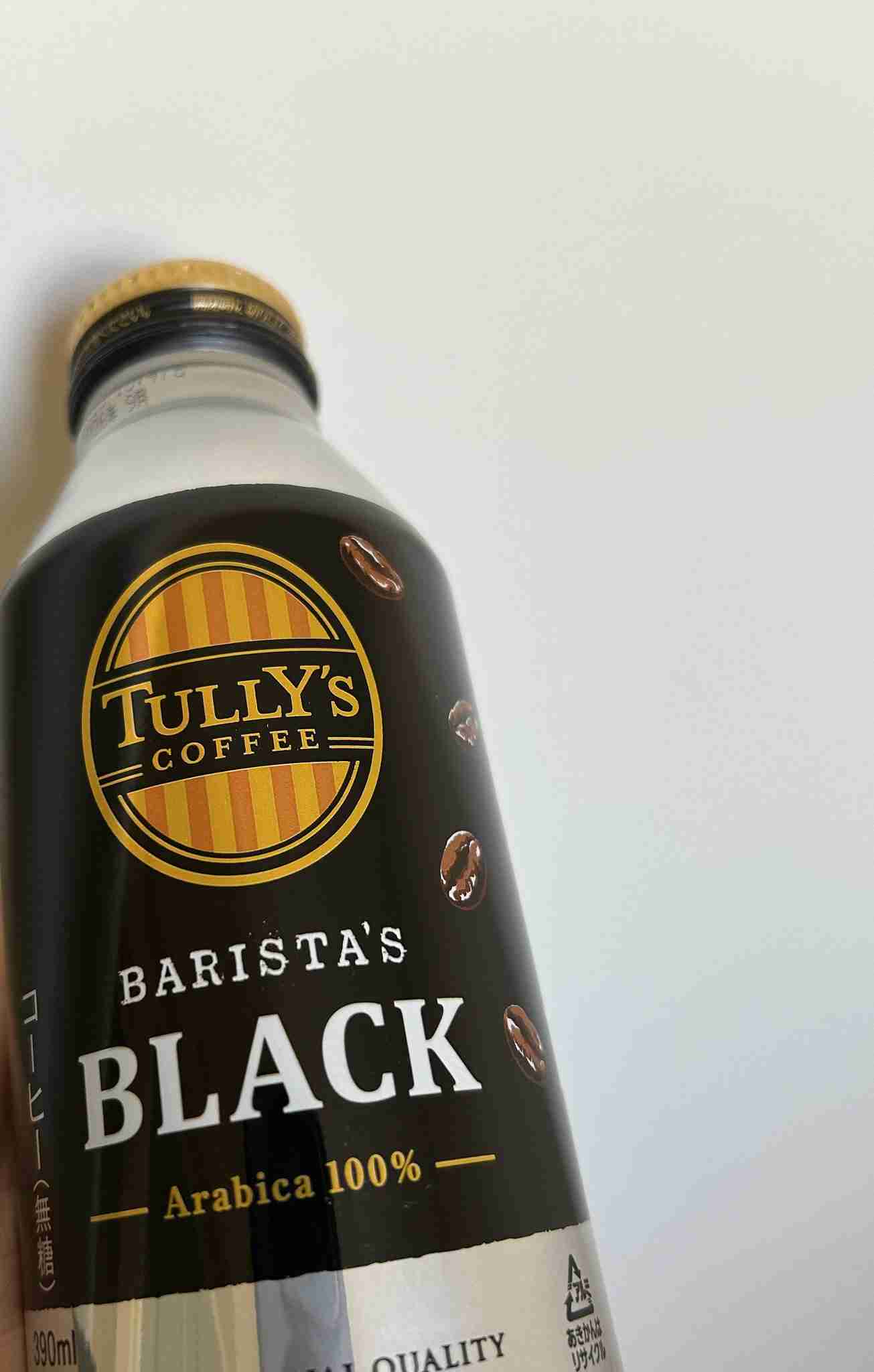相次ぐ代替コーヒー飲料　コーヒーのような味わい楽しめる値頃感のある商品で需要喚起　背景に「コーヒーの2050年問題」
