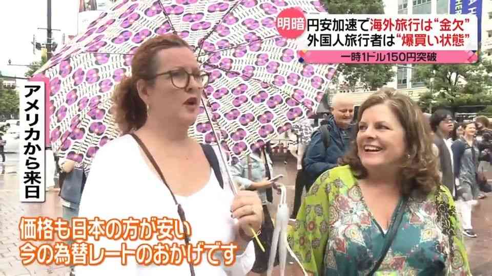 ディズニー「若者離れ」はウソ？10月に1万2,400円へ値上げでも…20年データが覆す定説