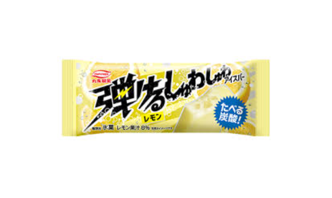安くて美味いもの