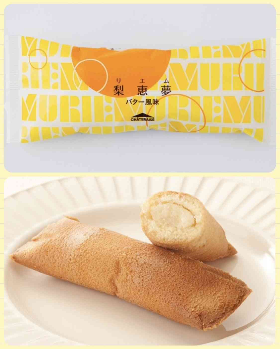 安くて美味いもの