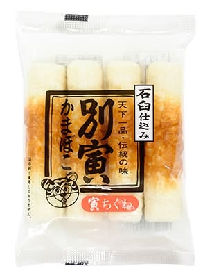 安くて美味いもの