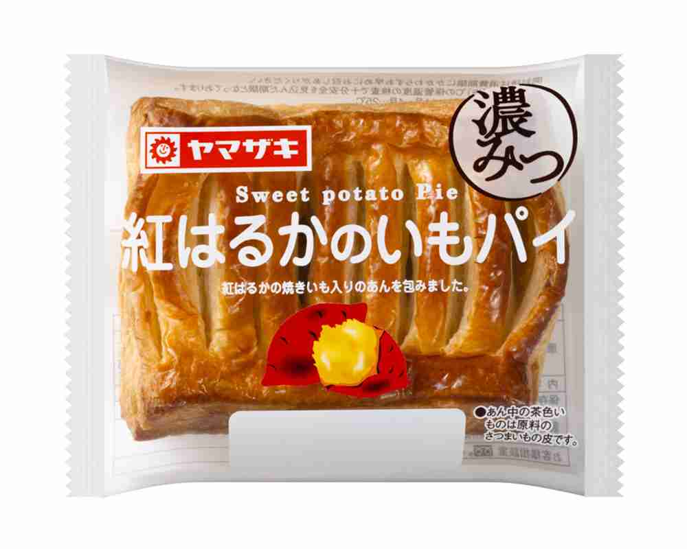 安くて美味いもの