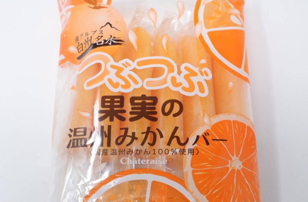 安くて美味いもの