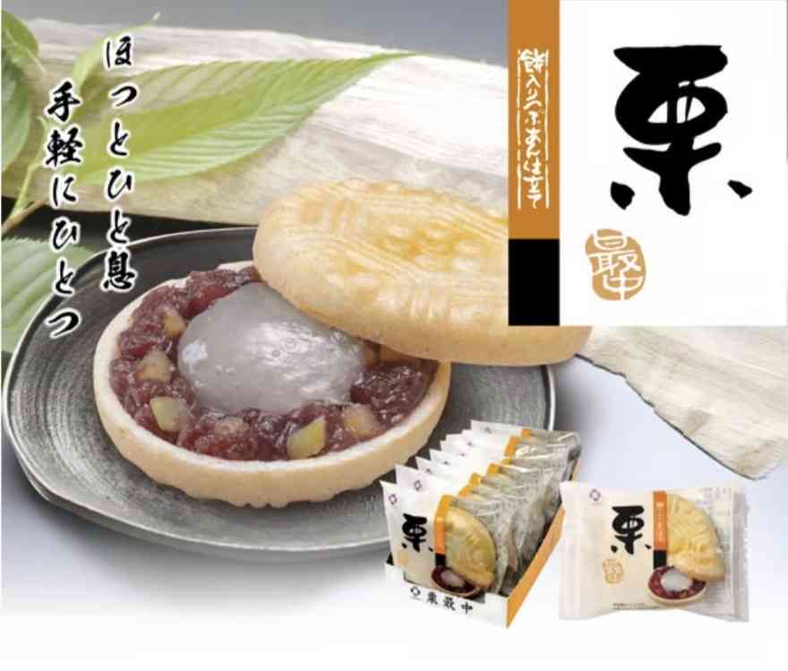 安くて美味いもの