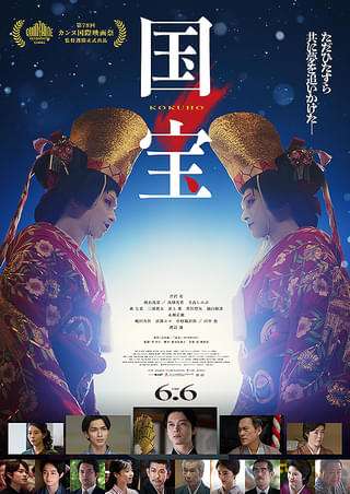 【映画】サブスク配信になるのが早くないですか?【話題作】