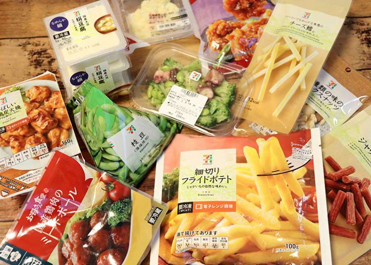 家飲みする方おつまみは何品用意しますか？