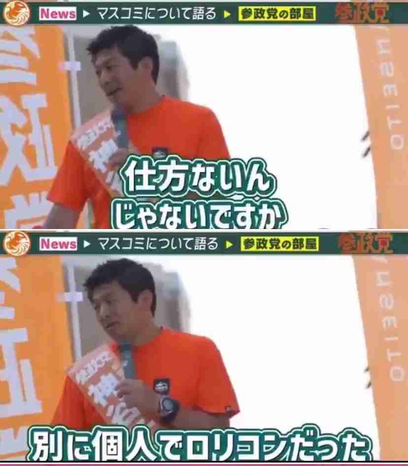 「外国人客に買われる少女たち」歌舞伎町“立ちんぼ”が生み出す食物連鎖と“安いニッポン”の現実