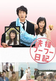 「今の奥さんに失礼」と批判も。結婚493日で妻を亡くした男性が再婚で築いた家族の形「息子がいつかルーツと向き合う日が来たら」