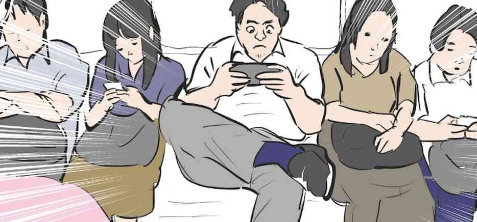 満員電車に乗らないで欲しい人