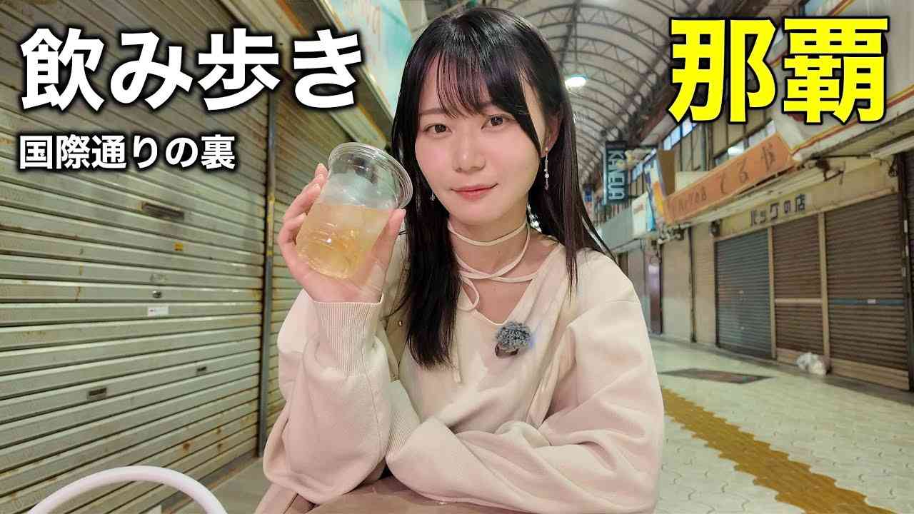 お酒に関する質問をするとお酒好きな人が答えてくれるトピ