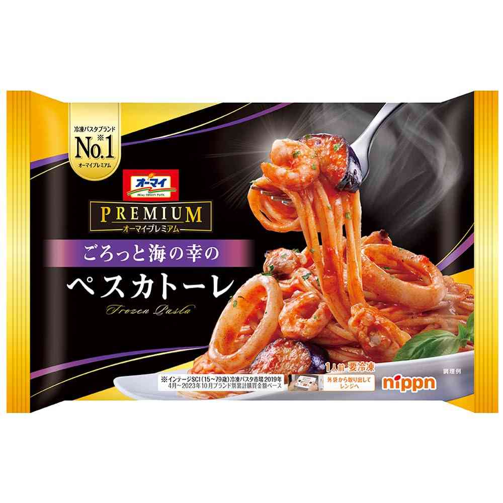 おすすめの冷凍麺