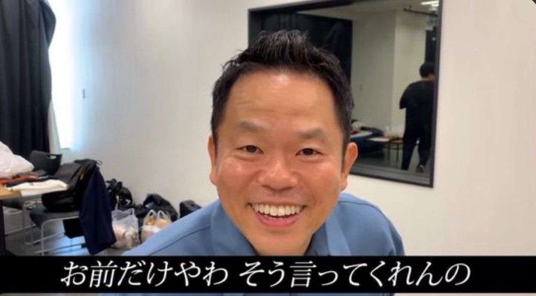 転院して良かった人