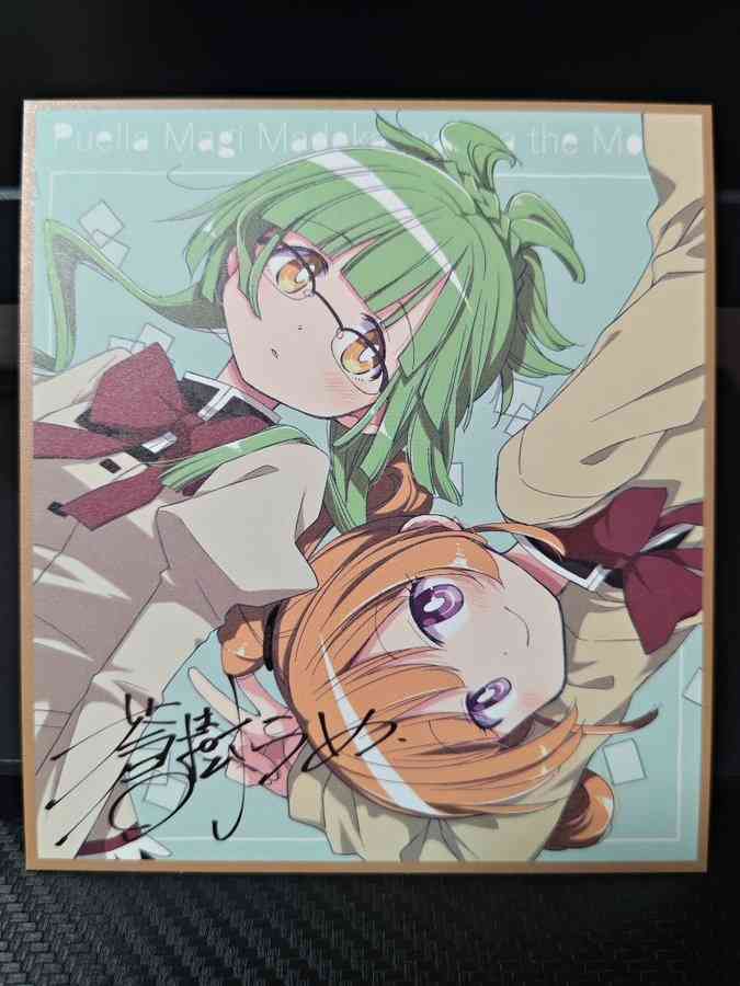 世の中可愛いものが多すぎる！