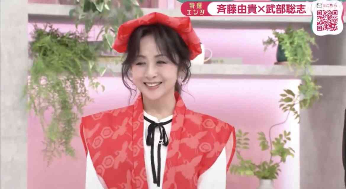 《左手薬指にはリング》斉藤由貴 不倫疑惑→離婚から2年…目撃した恋人医師との「ラブラブ還暦デート」