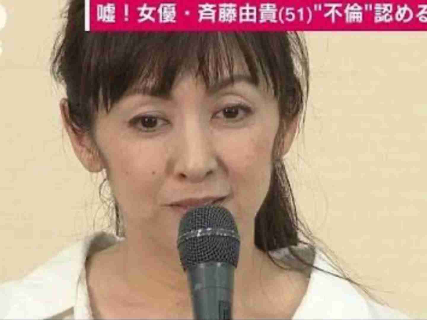 《左手薬指にはリング》斉藤由貴 不倫疑惑→離婚から2年…目撃した恋人医師との「ラブラブ還暦デート」