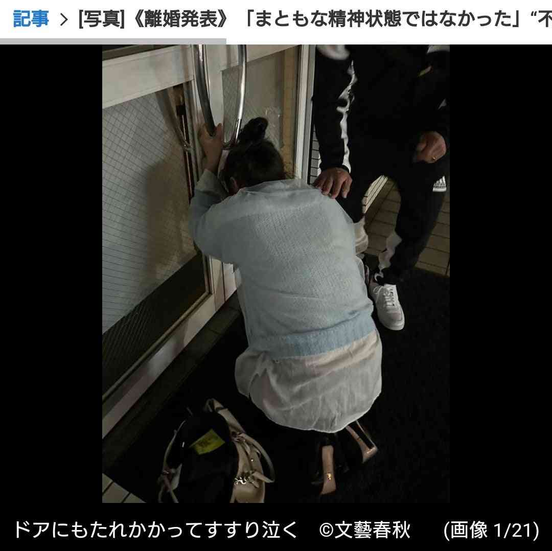 《左手薬指にはリング》斉藤由貴 不倫疑惑→離婚から2年…目撃した恋人医師との「ラブラブ還暦デート」