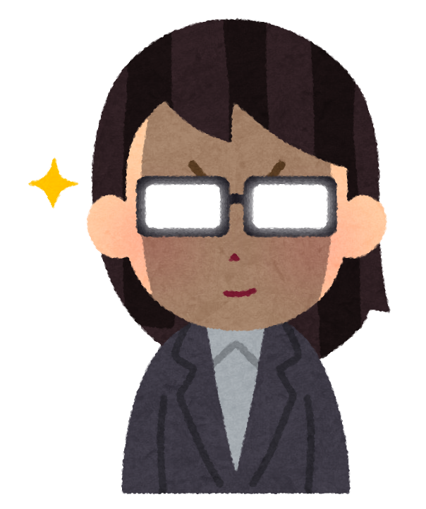 嫌われ者な身内がいる人