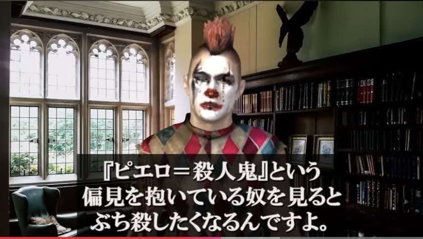 予想外の展開になったトピ
