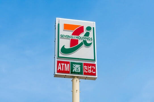 最近値上げが酷いと思うもの