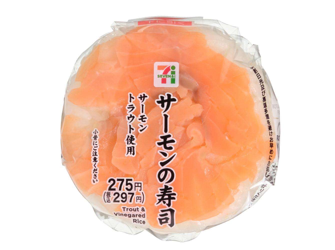 最近値上げが酷いと思うもの