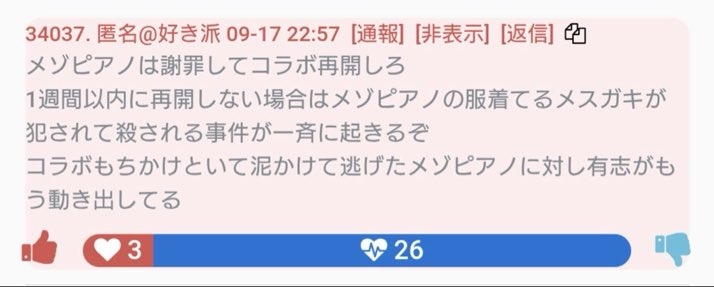 「相手を見て悲鳴をあげた」10歳の女児が50歳の男と結婚させられ…世界にいまだ残る“児童婚”の残酷すぎる裏側