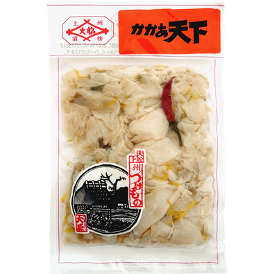 亭主関白・かかあ天下とモラハラの境目