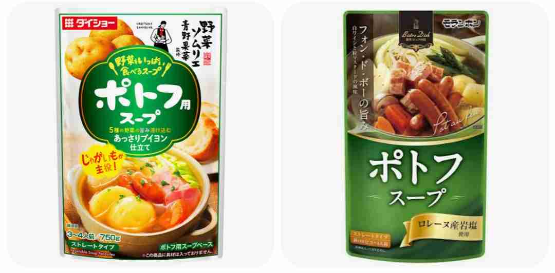料理初心者におすすめメニュー